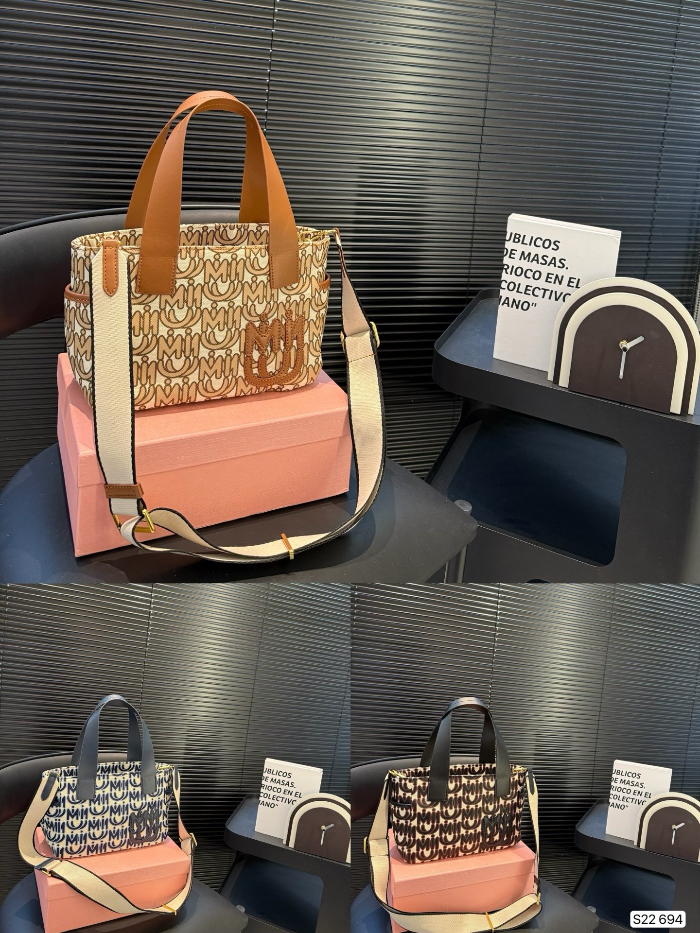 MiuMiu bag 166